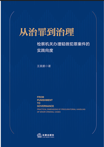 �����ﵽ�������z��C�P�k���p΢���ﰸ���Č��`���