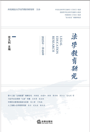 ���W�����о���2025�ꡤ��49����