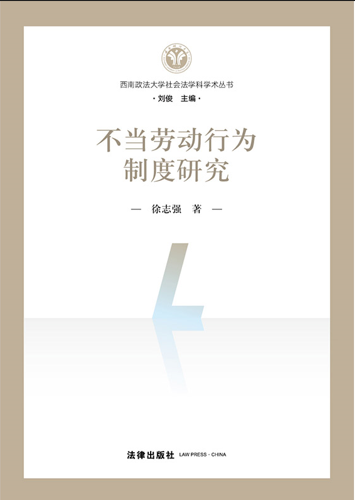 ����(d��ng)�ڄ�(d��ng)�О��ƶ��о�