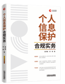 ��(g��)����Ϣ���o(h��)��Ҏ(gu��)��(sh��)��(w��)����I(y��)��Ҏ(gu��)�������Ɍ�(sh��)��(w��)ָ����