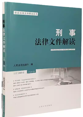 ���·����ļ����x2025.9����243݋