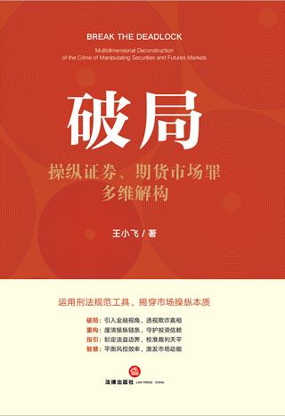 �ƾ֣��ٿv�Cȯ����؛�Ј�(ch��ng)���S�☋(g��u)