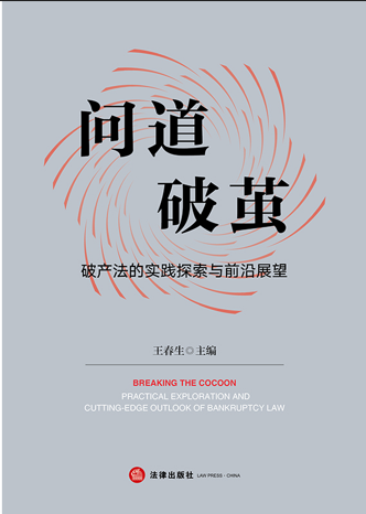 �������O���Ʈa(ch��n)���Č�(sh��)�`̽���cǰ��չ��