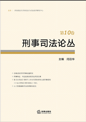 ����˾��Փ������10����