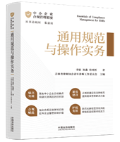 ��С��I(y��)��Ҏ(gu��)������Ҫ��ͨ��Ҏ(gu��)���c������(sh��)��(w��)