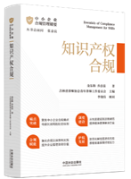 ��С��I(y��)��Ҏ(gu��)������Ҫ��֪�R(sh��)�a(ch��n)��(qu��n)��Ҏ(gu��)