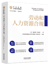 ��С��I(y��)��Ҏ(gu��)������Ҫ���ڄ�(d��ng)�������YԴ��Ҏ(gu��)