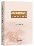 �Ї�(gu��)�O(ji��n)�z���ν��O(sh��)���Ɇ��}�о�