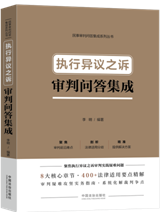 ��(zh��)�Ю��h֮�V���І��𼯳�