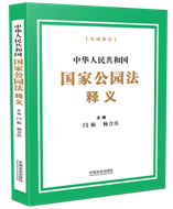 ���A���񹲺͇�(gu��)��(gu��)�ҹ��@����x