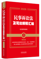 ��2026�꡿�����ƅR���������V�A����˾����ጅR������ָ��(d��o)������