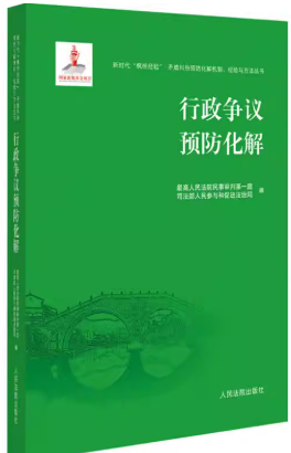 ������(zh��ng)�h�A(y��)������