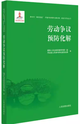 �ڄ�(d��ng)��(zh��ng)�h�A(y��)������