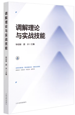 �{����Փ�c����(zh��n)����