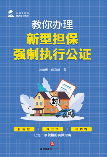 �����k�����͓������ƈ�(zh��)�й��C