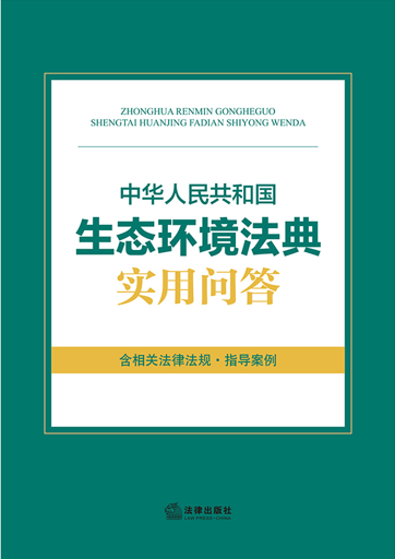 ���A���񹲺͇����B(t��i)�h(hu��n)�����䌍(sh��)�Æ���