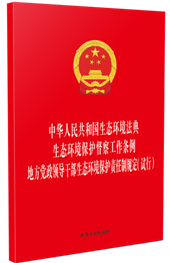 ��32�_�����A���񹲺͇����B(t��i)�h(hu��n)������.���B(t��i)�h(hu��n)�����o(h��)���칤���l��