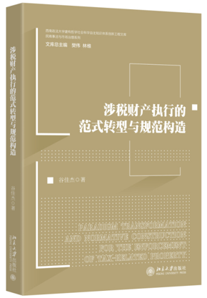 �涐ؔ(c��i)�a(ch��n)��(zh��)�еķ�ʽ�D(zhu��n)���cҎ(gu��)����(g��u)��