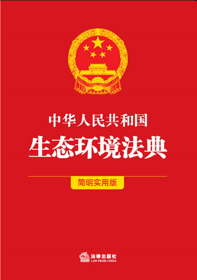 ���A���񹲺͇�(gu��)���B(t��i)�h(hu��n)�����䣨��(ji��n)����(sh��)�ð棩