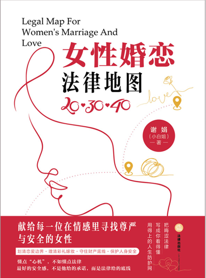 Ů�Ի�ٷ��ɵ؈D��20��30��40