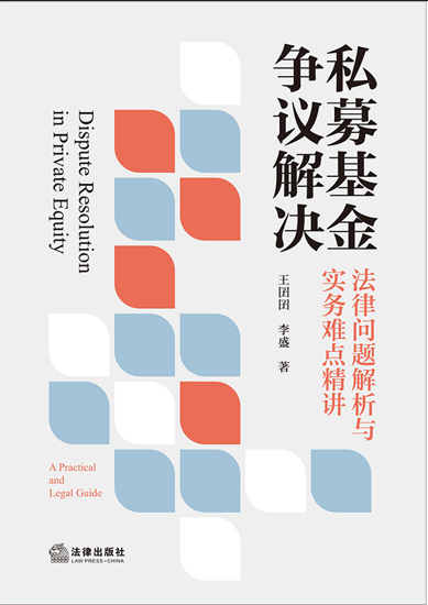 ˽ļ����(zh��ng)�h��Q�����Ɇ��}�����c��(sh��)��(w��)�y�c(di��n)���v