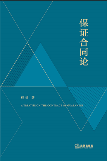 ���C��ͬՓ