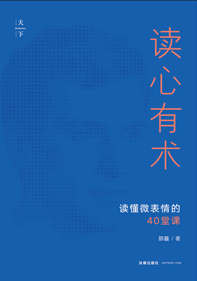 �x�����g(sh��)�����x��΢�����40���n