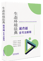 ��64�_���Ҏ(gu��)�ٲ�ͨ�����B(t��i)�h(hu��n)�������ٲ�ͨ����˾�����