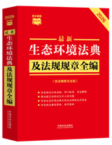 ���l���ٲ�С�t�����������B(t��i)�h(hu��n)�����估��Ҏ(gu��)Ҏ(gu��)��ȫ����������lΩ