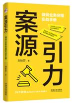 ��Դ�������Ɏ��I(y��)��(w��)ͻ������(zh��n)�փ�