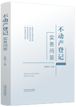 ���Ӯa(ch��n)��ӛ����(w��)����