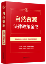 �������B(t��i)�h(hu��n)�����䡷���]�W(xu��)��(x��)�x������Ȼ�YԴ��������ȫ��(sh��)