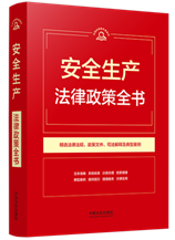 �����Ɍ�(sh��)���S�ֲ�ϵ�С���ȫ���a(ch��n)��������ȫ��(sh��)����9�桿