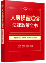 �����Ɍ�(sh��)���S�ֲ�ϵ�С�����?y��)p���r����������ȫ��(sh��)����9�桿