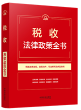 �����Ɍ�(sh��)���S�ֲ�ϵ�С����շ�������ȫ��(sh��)����9�桿