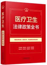 �����Ɍ�(sh��)���S�ֲ�ϵ�С��t(y��)���l(w��i)����������ȫ��(sh��)����9�桿