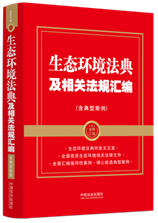 �����ƅR�������B(t��i)�h(hu��n)�����估���P(gu��n)��Ҏ(gu��)�R���������Ͱ�����