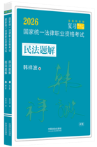 ��2026�w�S2026�ؘ㣺�n�鲨���}�⡿2026��(gu��)�ҽy(t��ng)һ�����I(y��)�Y��