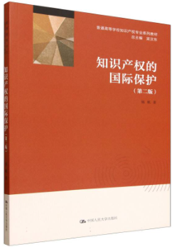 ֪�R(sh��)�a(ch��n)��(qu��n)�ć�(gu��)�H���o(h��)