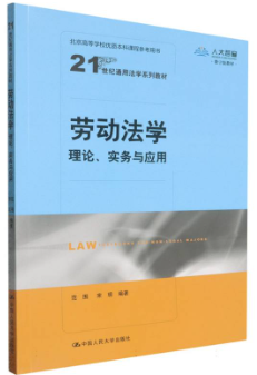 �ڄ�(d��ng)���W(xu��)��Փ����(sh��)��(w��)�c��(y��ng)��