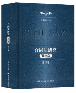 ��ͬ���о�(������)