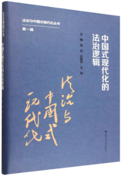 �Ї�ʽ�F(xi��n)�����ķ���߉݋