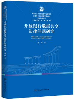 �_���y�Д�(sh��)��(j��)�������Ɇ��}�о�(����������W(xu��)����(g��u)�܌W(xu��)����ƌW(xu��)��