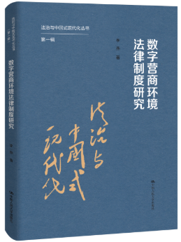 ��(sh��)�֠I�̭h(hu��n)�������ƶ��о�