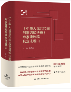 �����A���񹲺͇������V�A���䡷���ҽ��h�弰��������(�Ї����u)