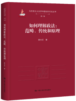 �����������:���������y(t��ng)��ԭ��