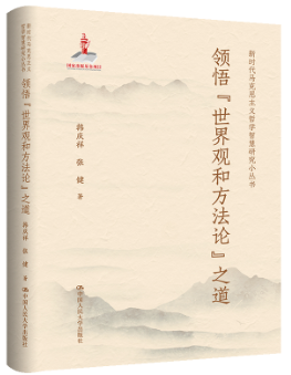 �I�������^�ͷ���Փ��֮��