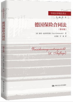 �����U��ͬ��