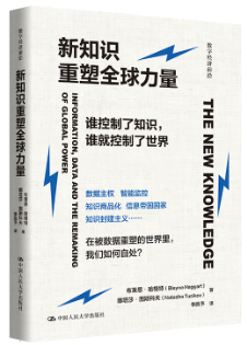 ��֪�R����ȫ������(��(sh��)�ֽ���ǰ��)