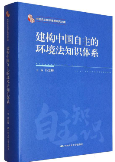 �����Ї������ĭh(hu��n)����֪�R�wϵ